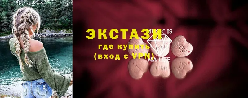 продажа наркотиков  Апшеронск  Ecstasy louis Vuitton 