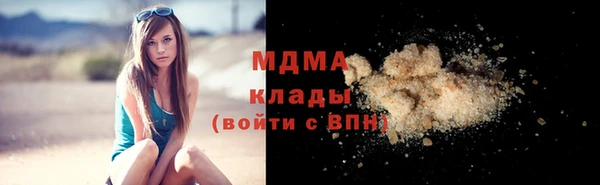 мдпв Вязники